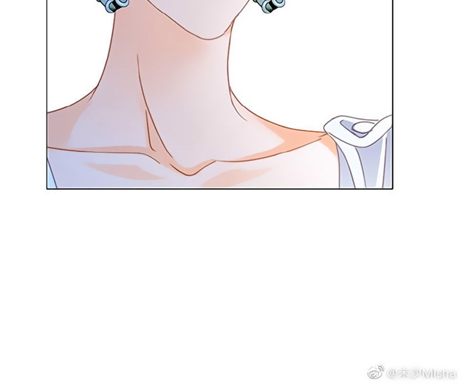 Tình Yêu Và Nhà Sản Xuất: Chapter 22