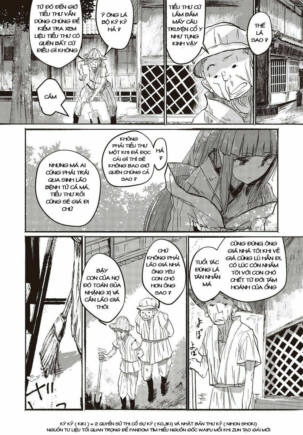 Touhou - Ningentachi No Gensoukyo: Chapter 1