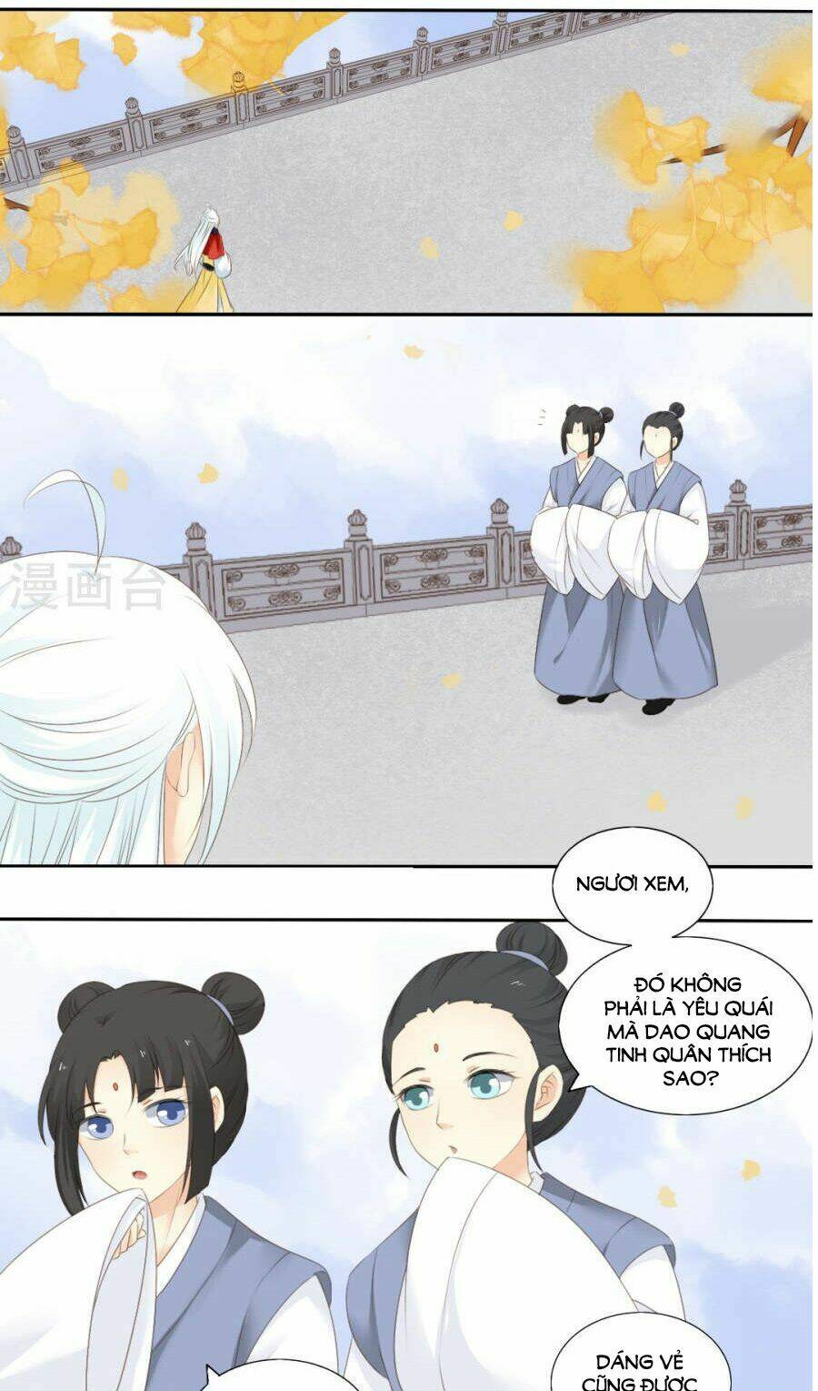 Quy Tự Dao: Chapter 77