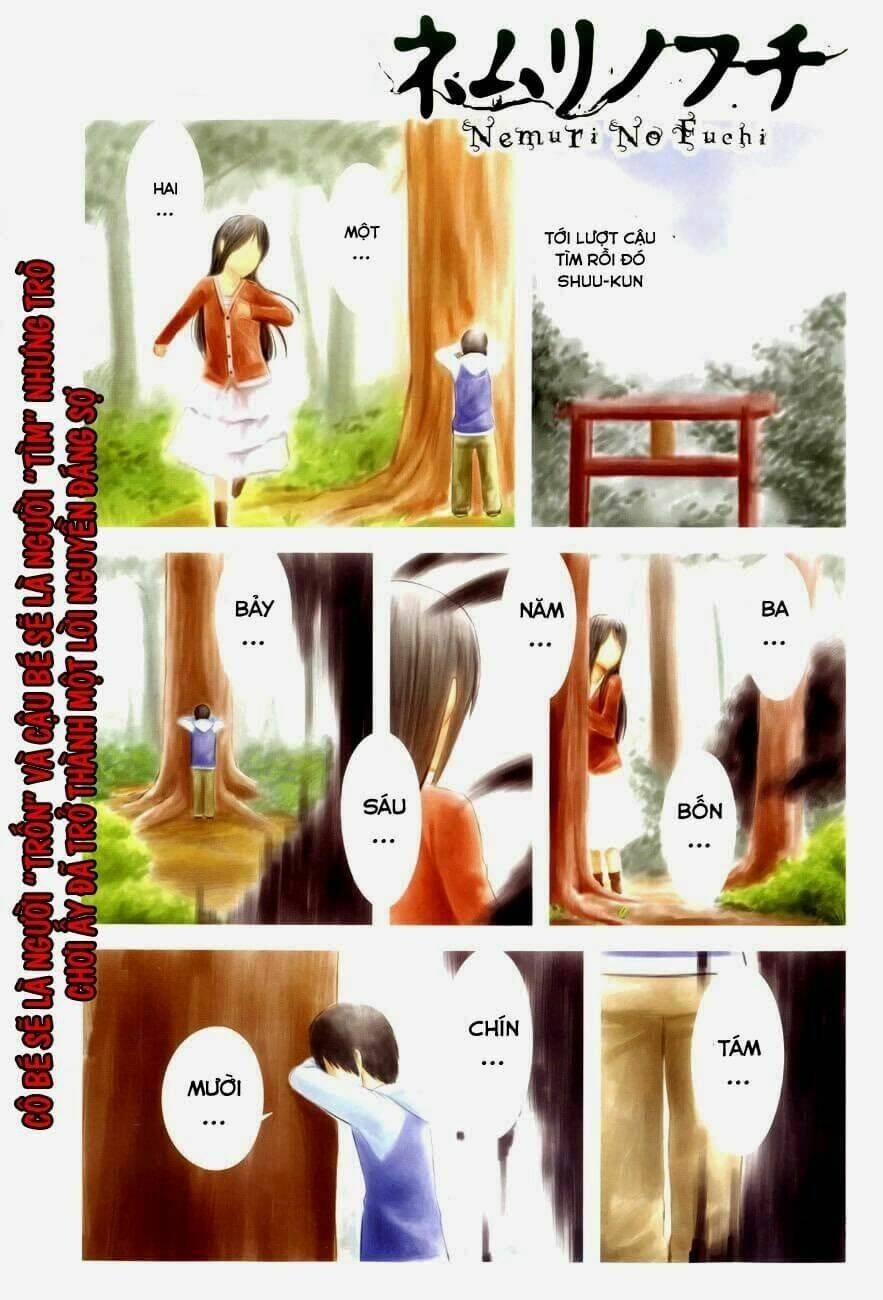 Nemuri No Fuchi: Chapter 1