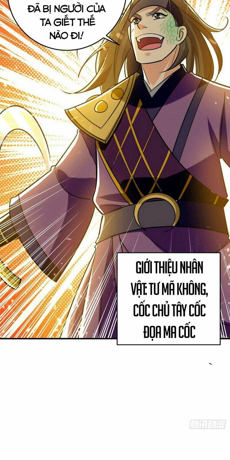 Vạn Giới Tiên Vương: Chapter 162