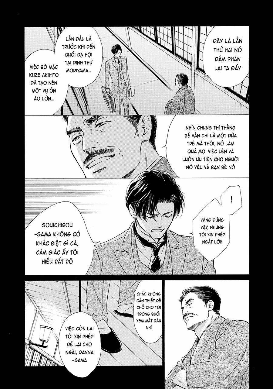 Bình Minh U Sầu: Chapter 39