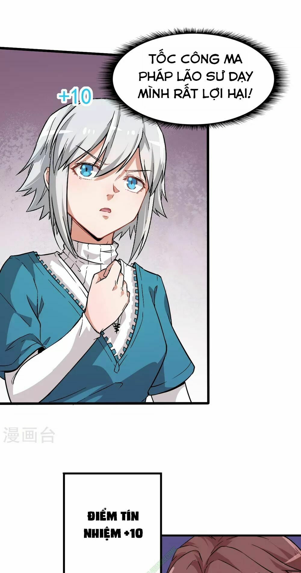 Vườn Trường Cuồng Sư Hệ Thống: Chapter 26
