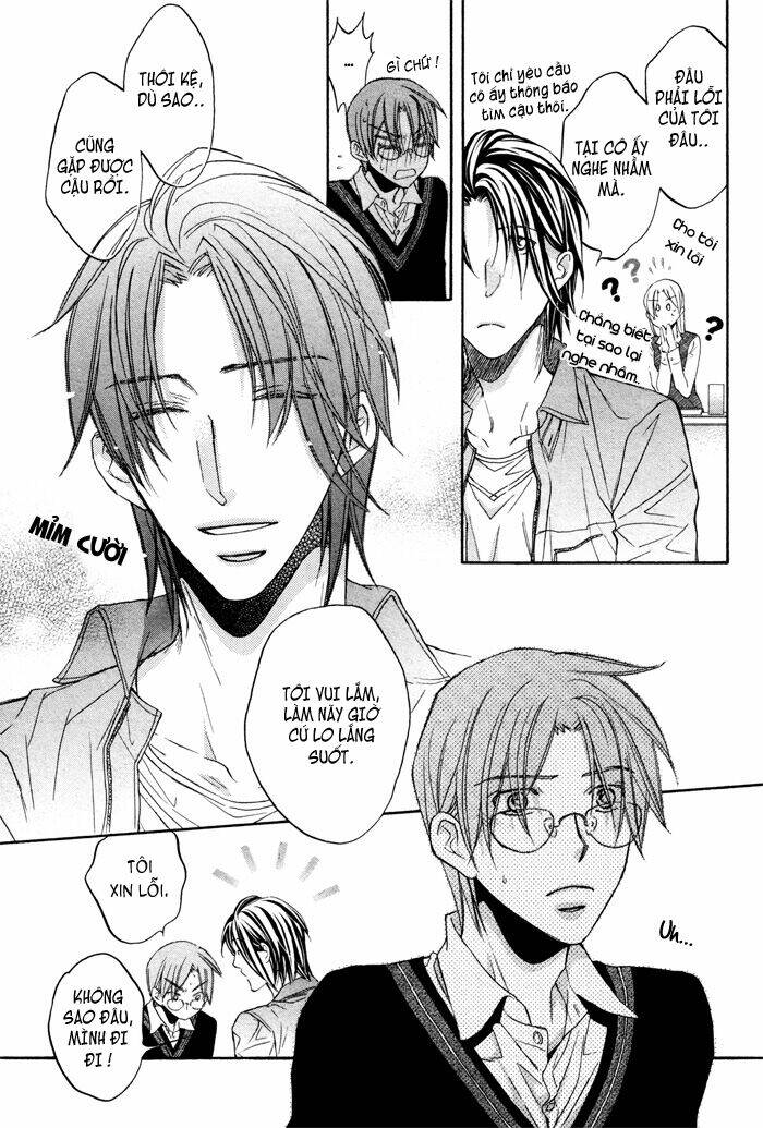 Chuyện Tình Của Toono Và Tamiya: Chapter 15