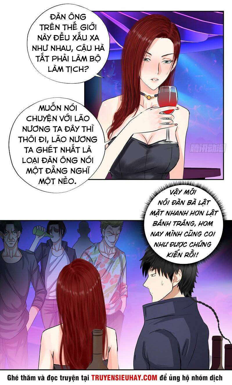 Học Viện Cao Thủ: Chapter 20