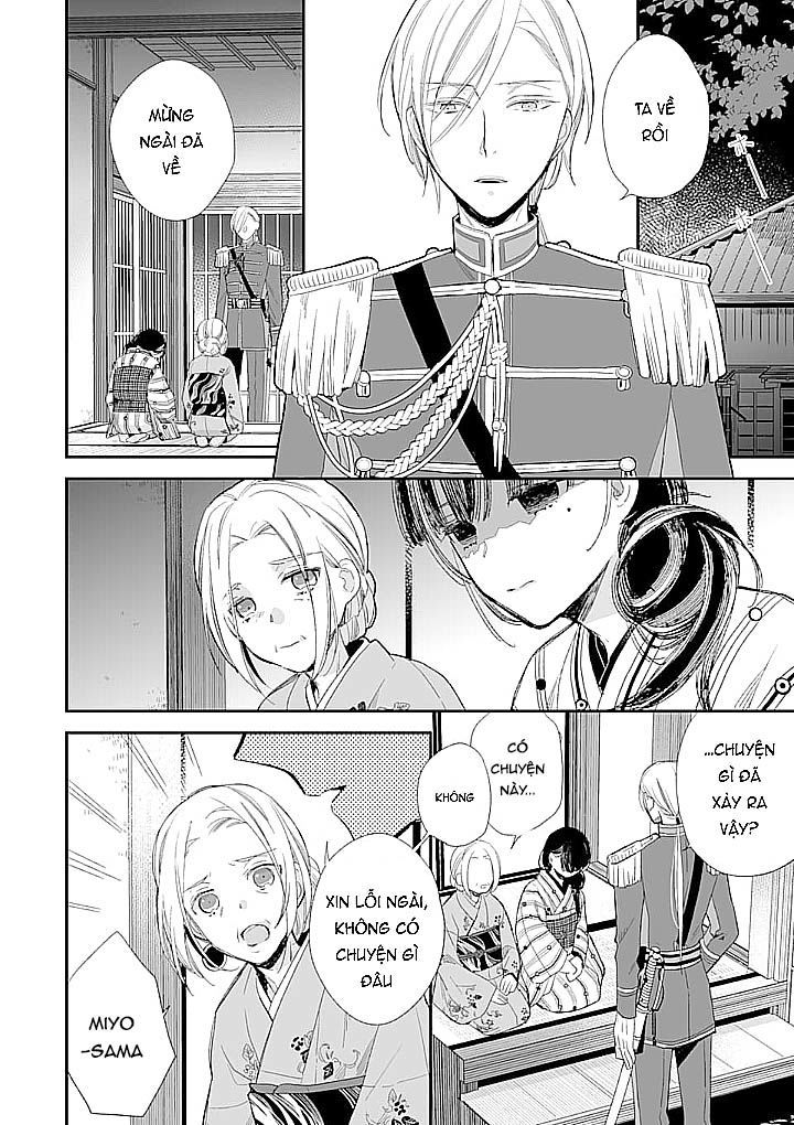 Watashi No Shiawase Na Kekkon: Chapter 10