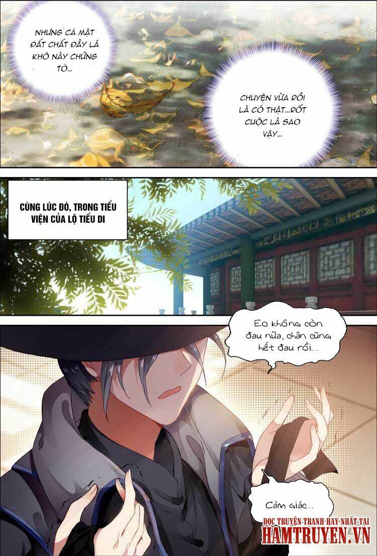 Đại Khâu Giáp Sư: Chapter 12.1