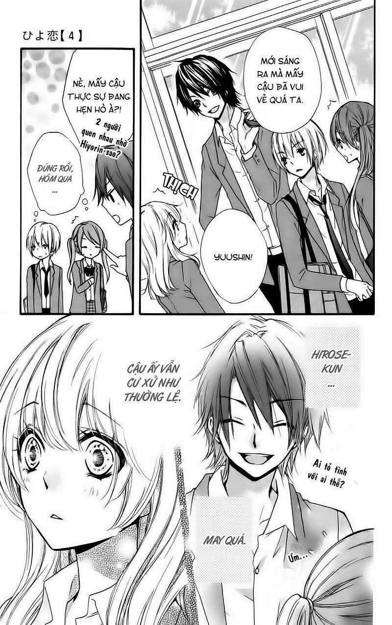 Tình Yêu Của Hiyo: Chapter 15