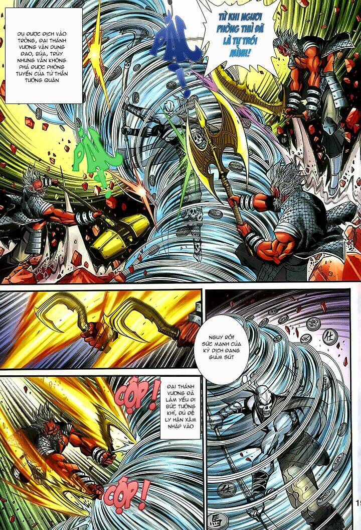 Đại Thánh Vương: Chapter 155