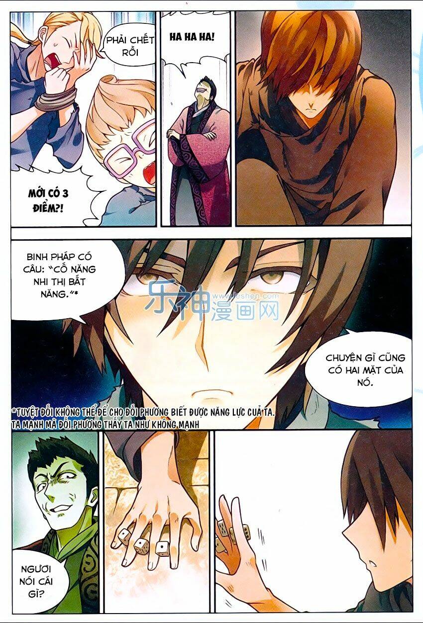 Binh Giả Quỷ Đạo Dã: Chapter 14