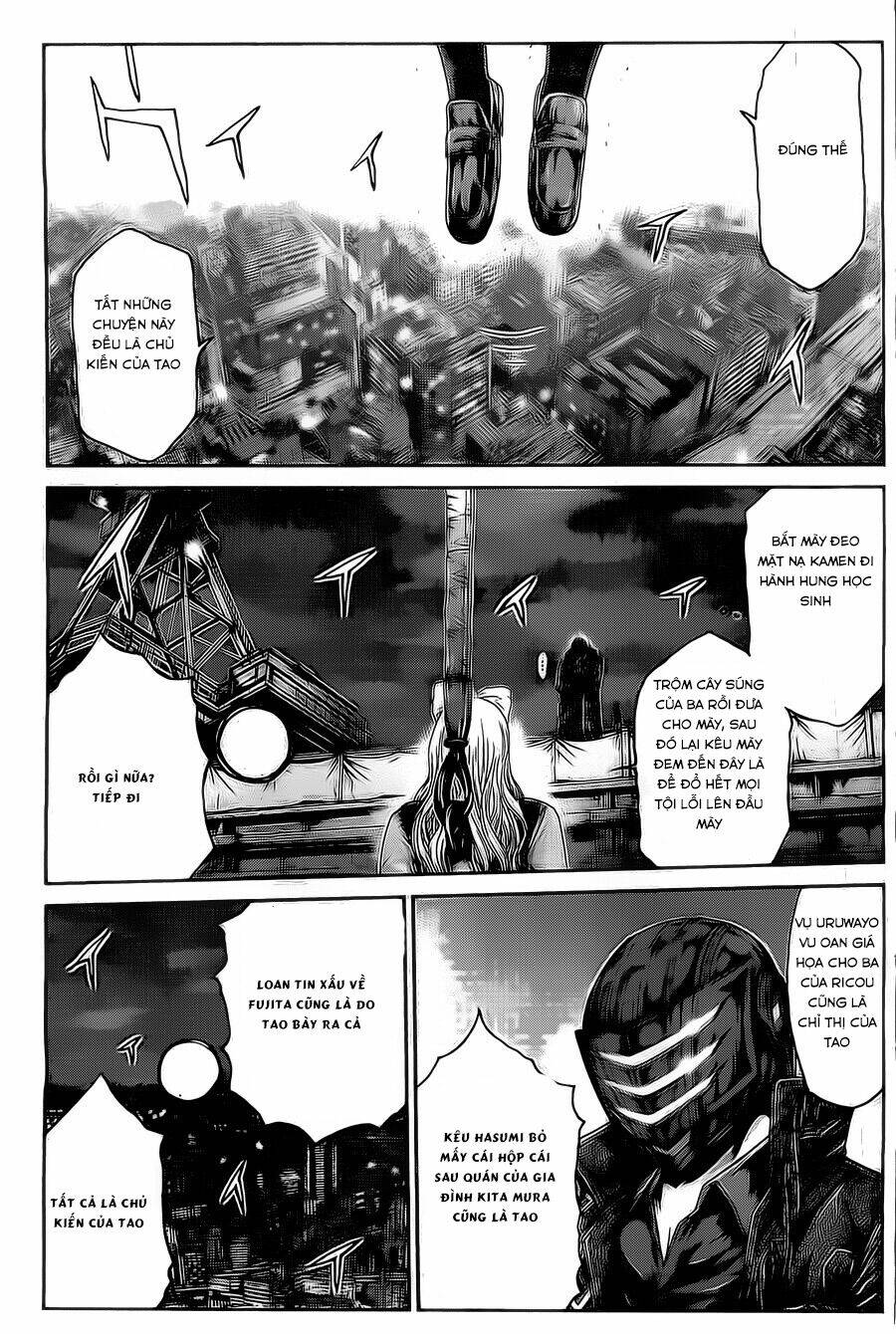 Kamen Teacher Black: Chapter 32
