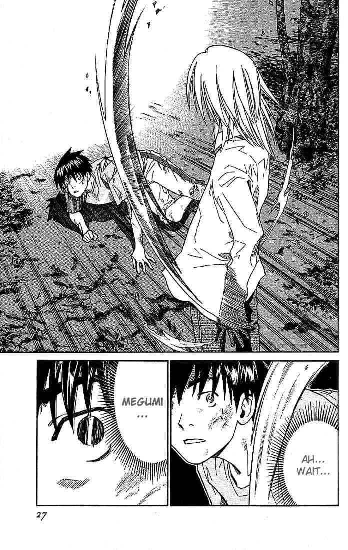 Alive - The Final Evolution: Chapter 8