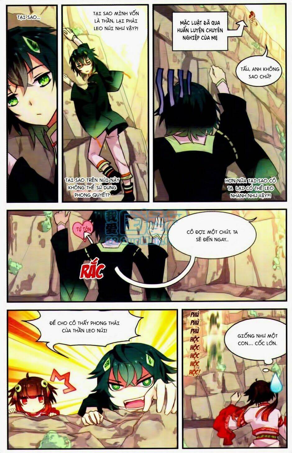 Thiên Hành Thiết Sự: Chapter 13.2