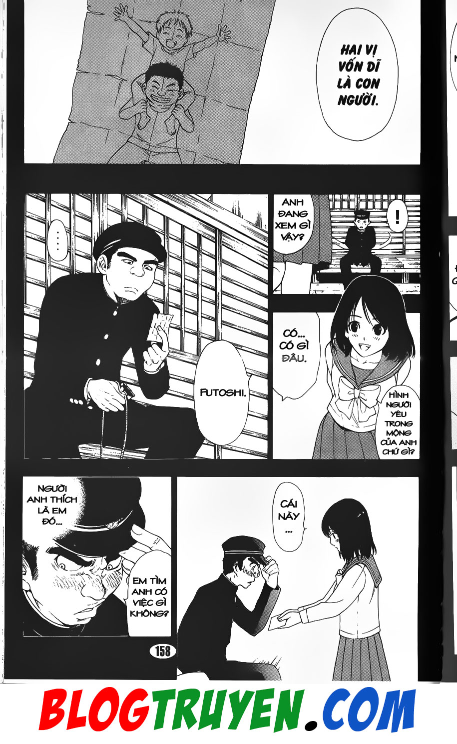 Bác Sĩ Ma Giới: Chapter 84.2