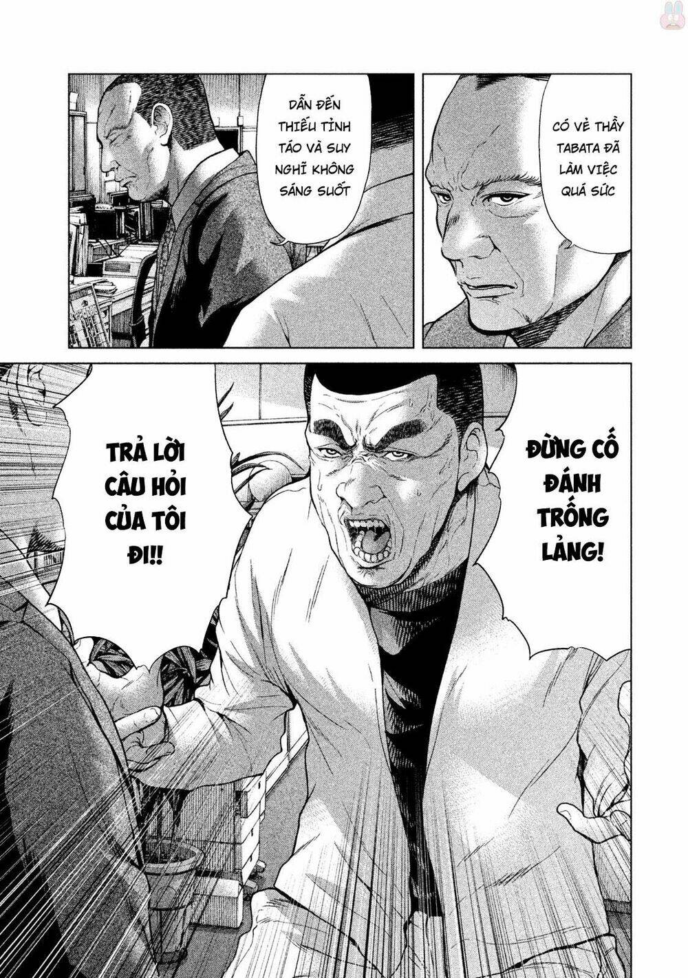 Ikenie Touhyou: Chapter 44