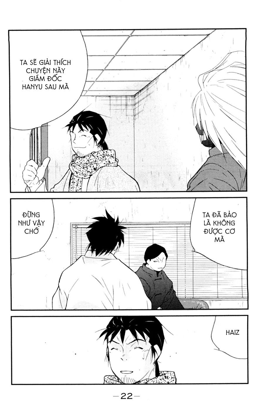 Truyền Nhân Atula 3: Chapter 53