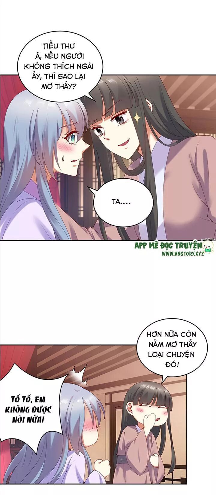 Đô đốc đại nhân sủng thê kí: Chapter 83: Nàng sẽ yêu ta