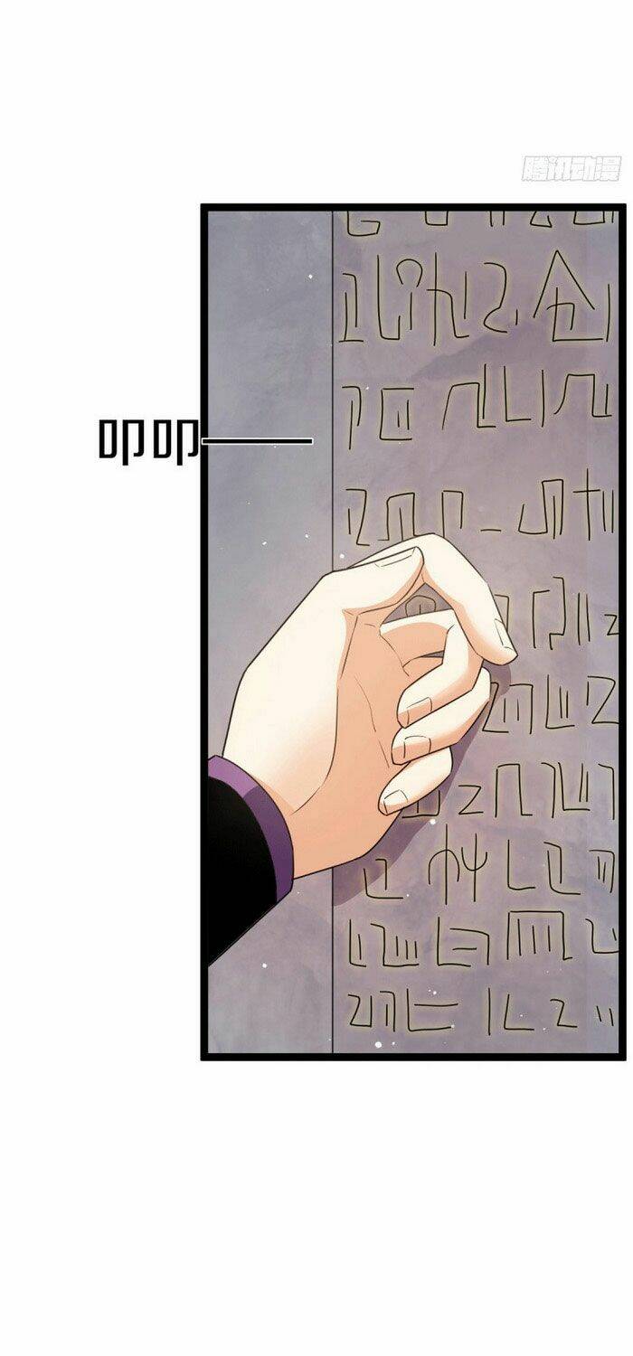 Tiên Vương Trùng Sinh: Chapter 219