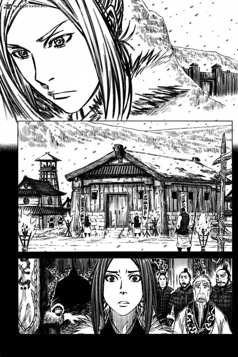 Mercenary Maruhan: Chapter 3