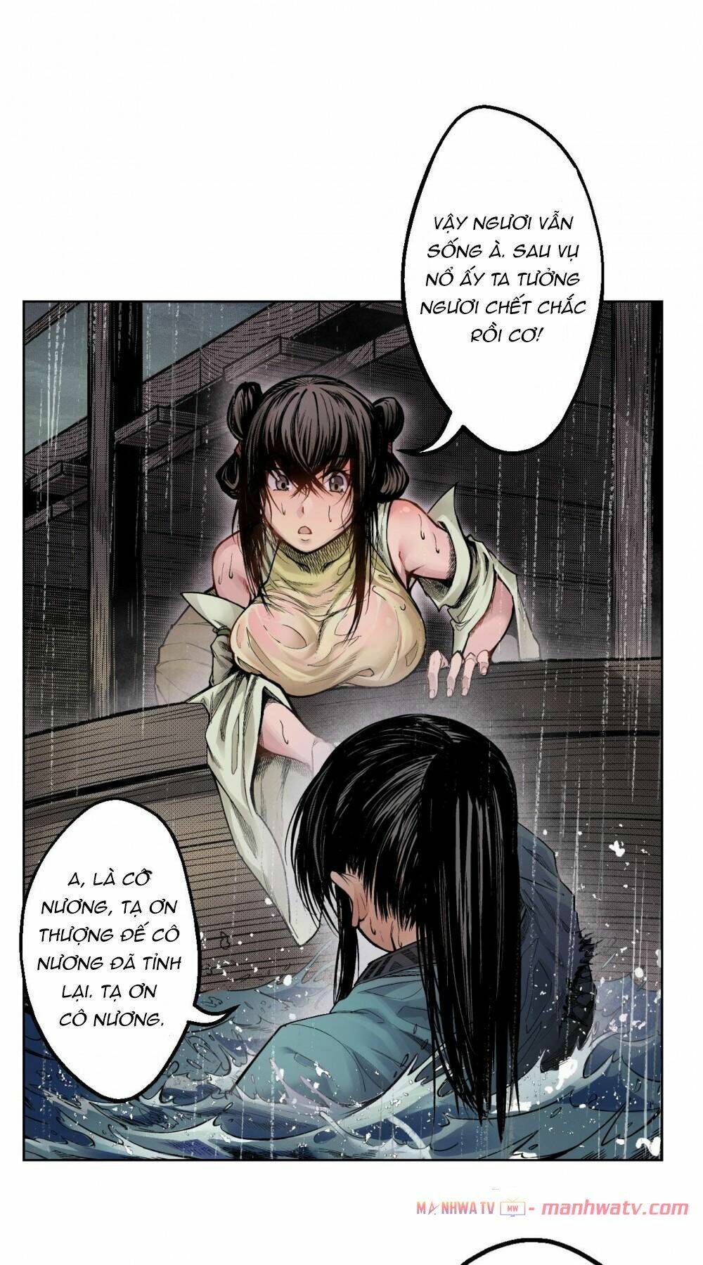 Thanh Gươm Quỷ: Chapter 11