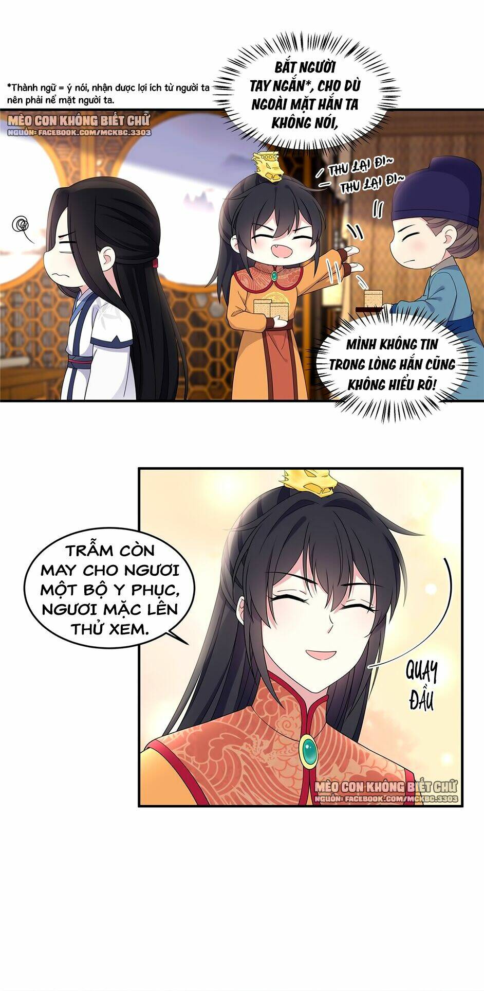 Báo Cáo! Đế Quân Ngài Có Độc!: Chapter 55