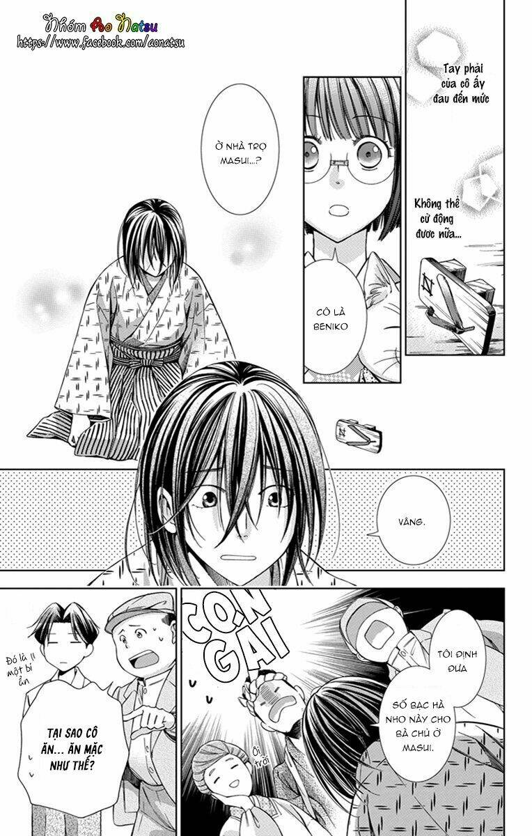 Usotoki Rhetoric: Chapter 21