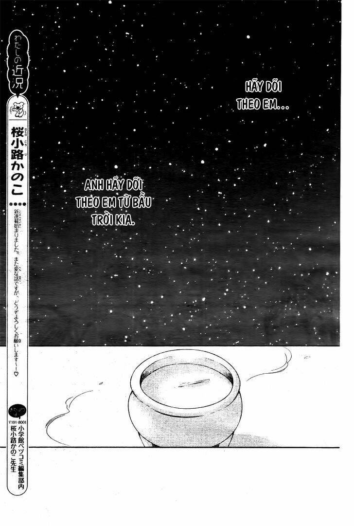 Last Notes: Chapter 1