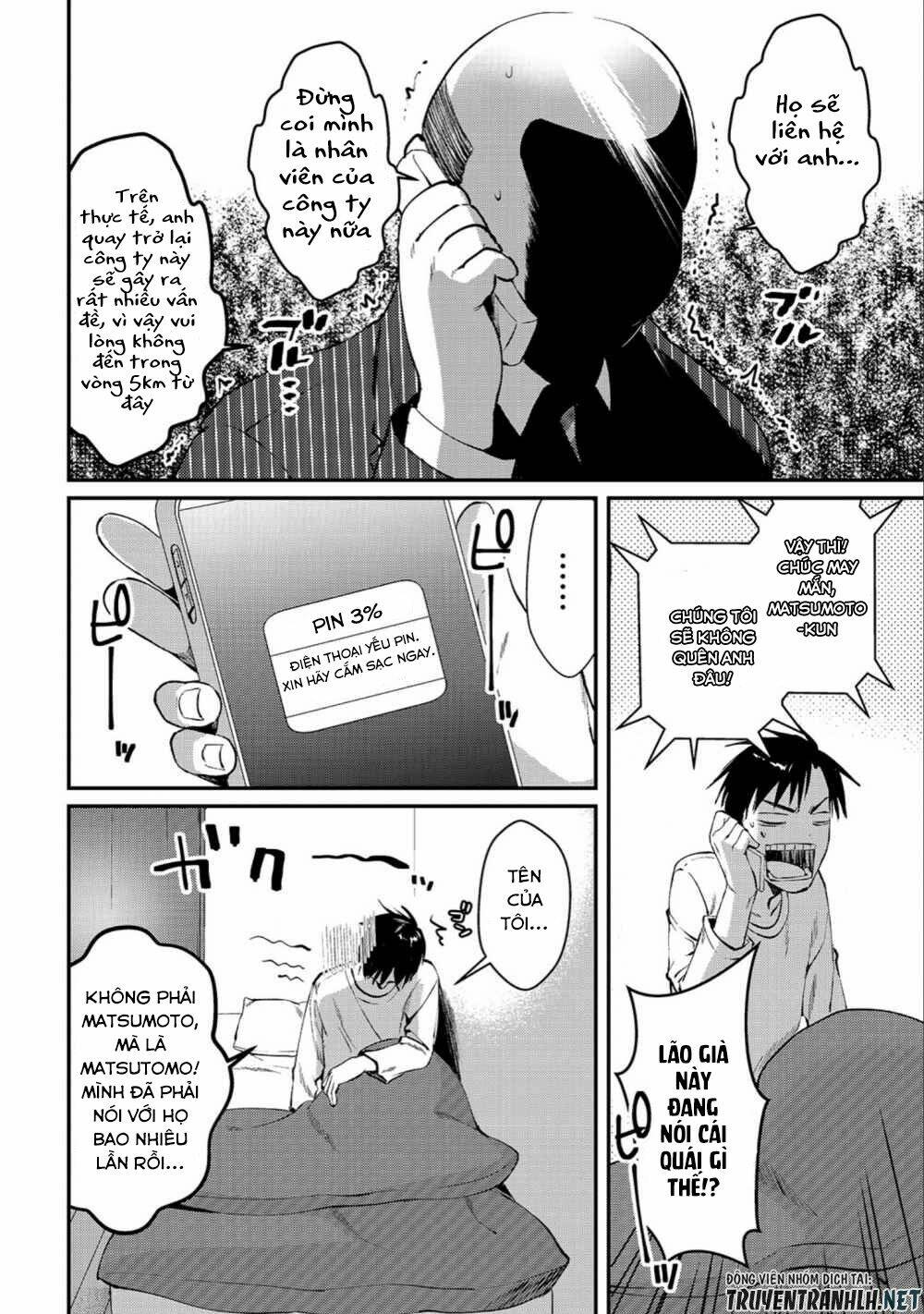 Tsuki 50-Man Moratte Mo Ikigai No Nai Tonari No Onee-San Ni 30-Man De Yatowarete 'Okaeri' Tte Iu: Chapter 1