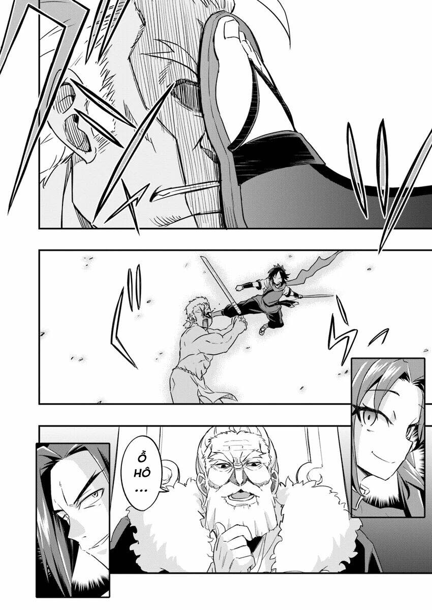 Saitei Ouji-Tachi Niyoru Koui Sou “Yuzuru” Sen: Chapter 1.5