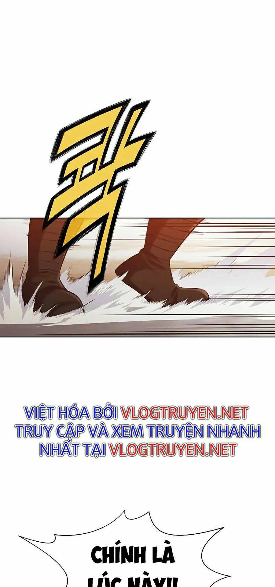 Thiên Võ Chiến Thần: Chapter 29