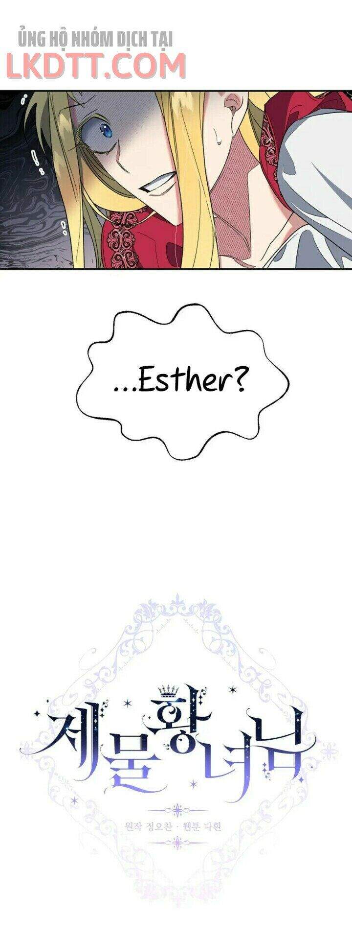 Nàng Công Chúa Trở Thành Vật Hiến Tế: Chapter 4