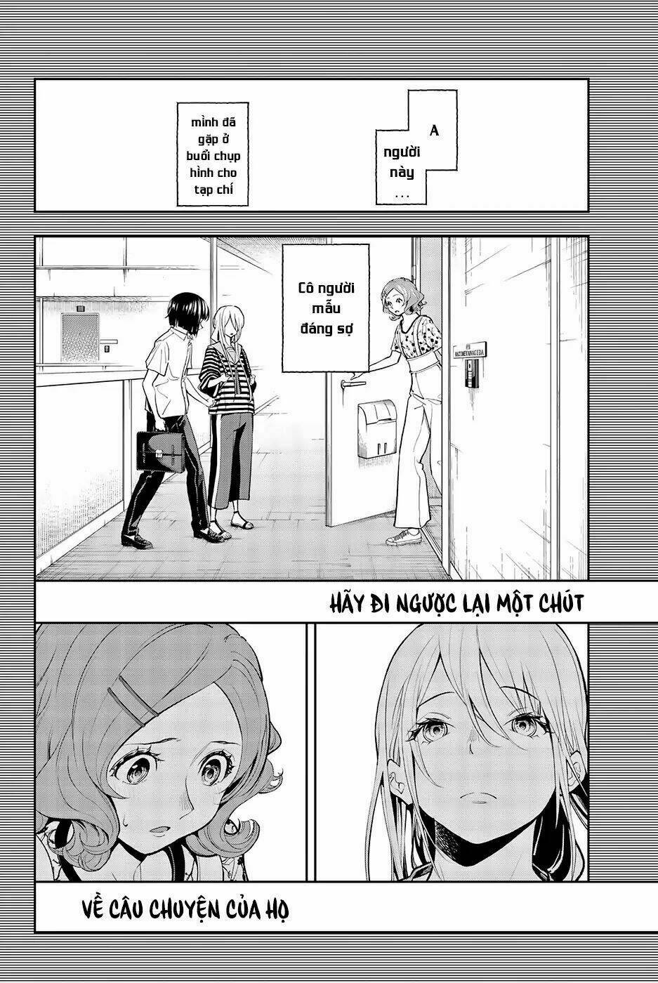 Runway De Waratte: Chapter 63