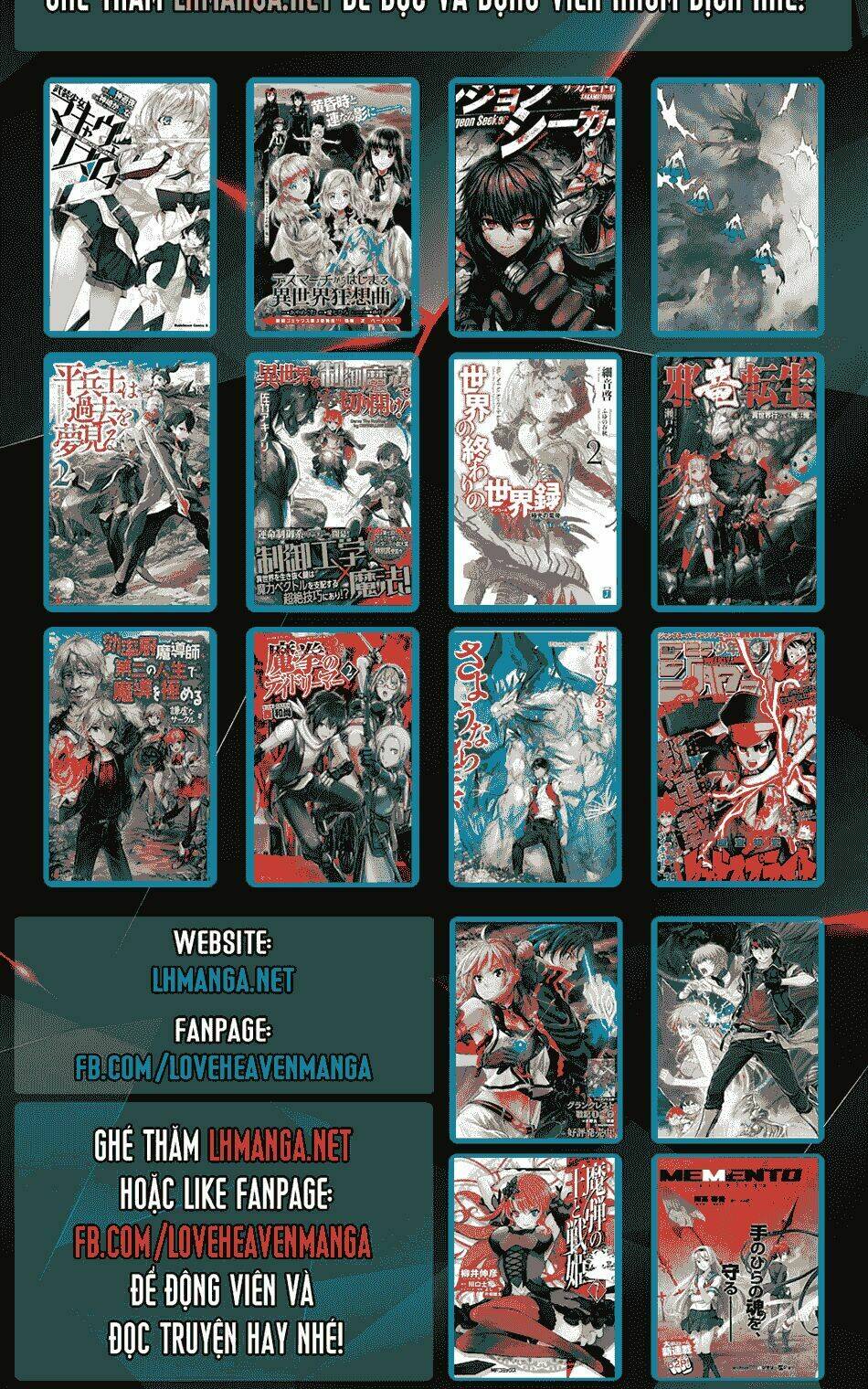 Chihou Kishi Hans No Junan: Chapter 12