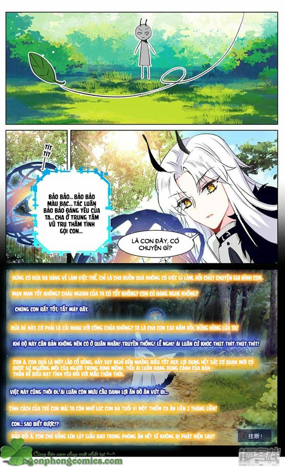 Hắn Đến Từ Sao Hỏa: Chapter 85.5