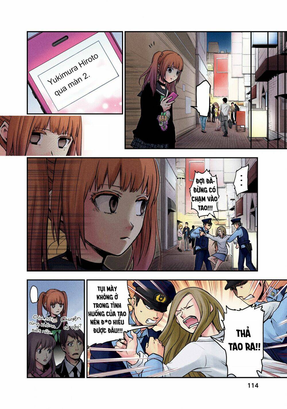 Kuronou Syndrome: Chapter 5