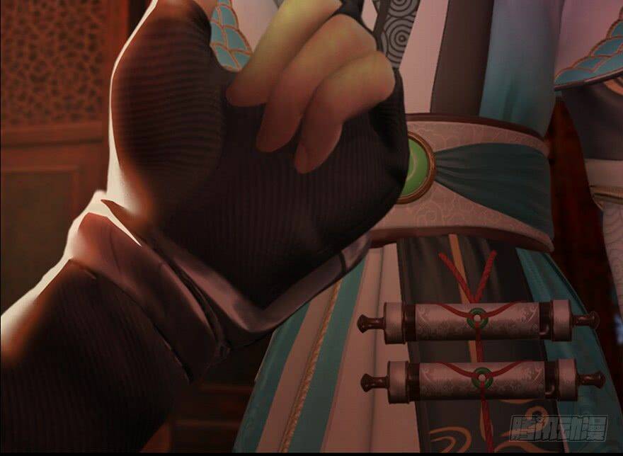 Cửu Hoang Đọa Huyền Sư: Chapter 12