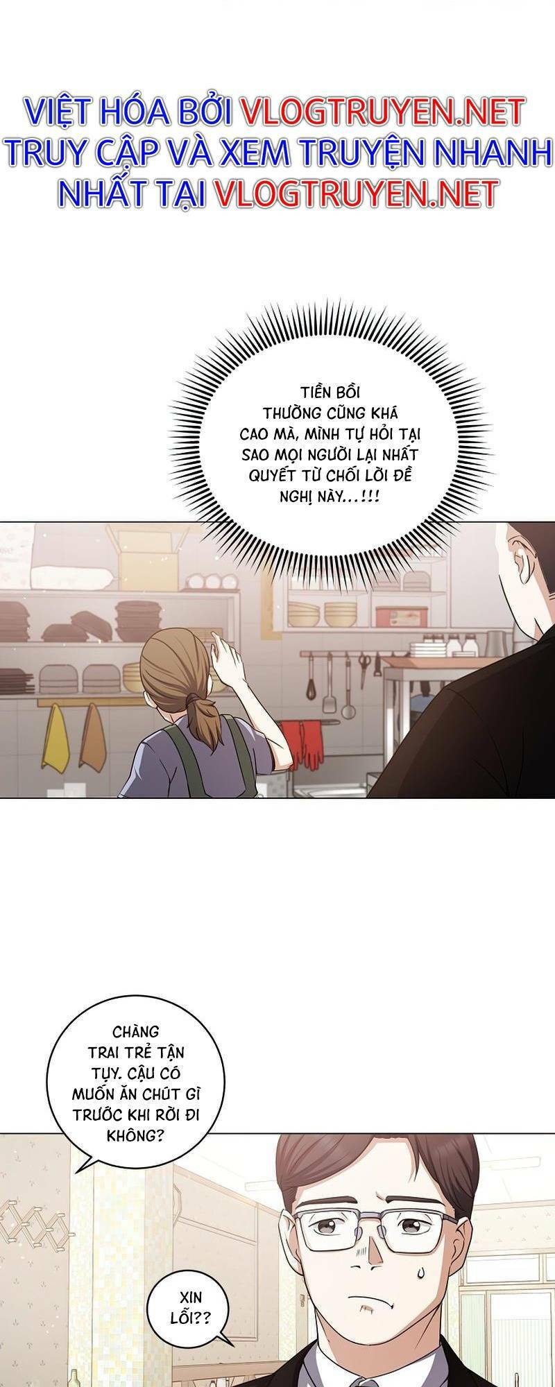 Anh Hùng Tái Xuất Mở Nhà Hàng, Đụng Là Phang!: Chapter 2