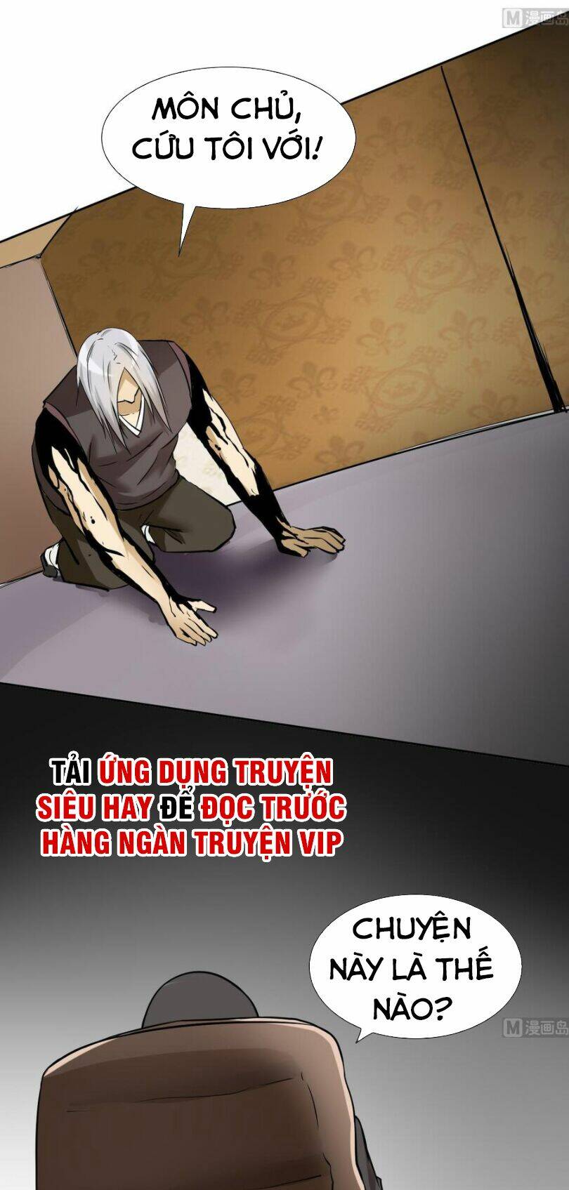 Hắn Là Long Ngạo Thiên: Chapter 100