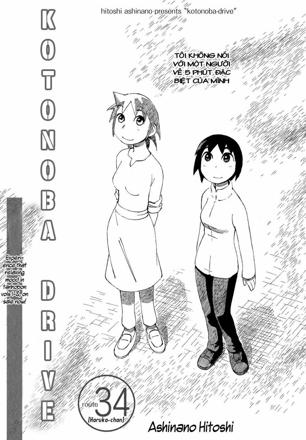 Kotonoba Drive: Chapter 34