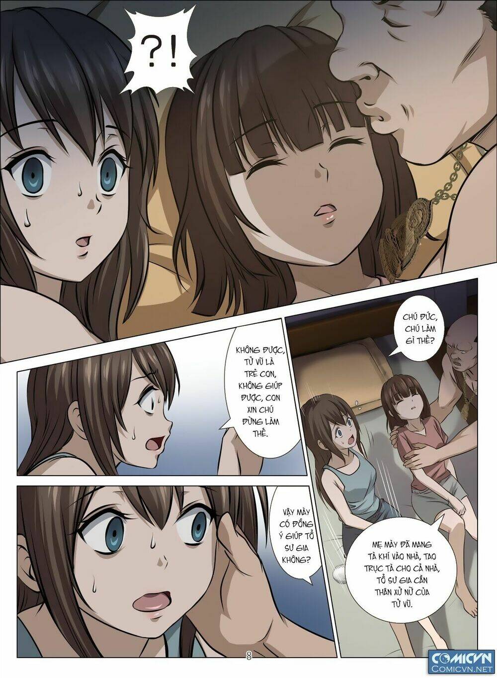 Bloody Girl: Chapter 18.7