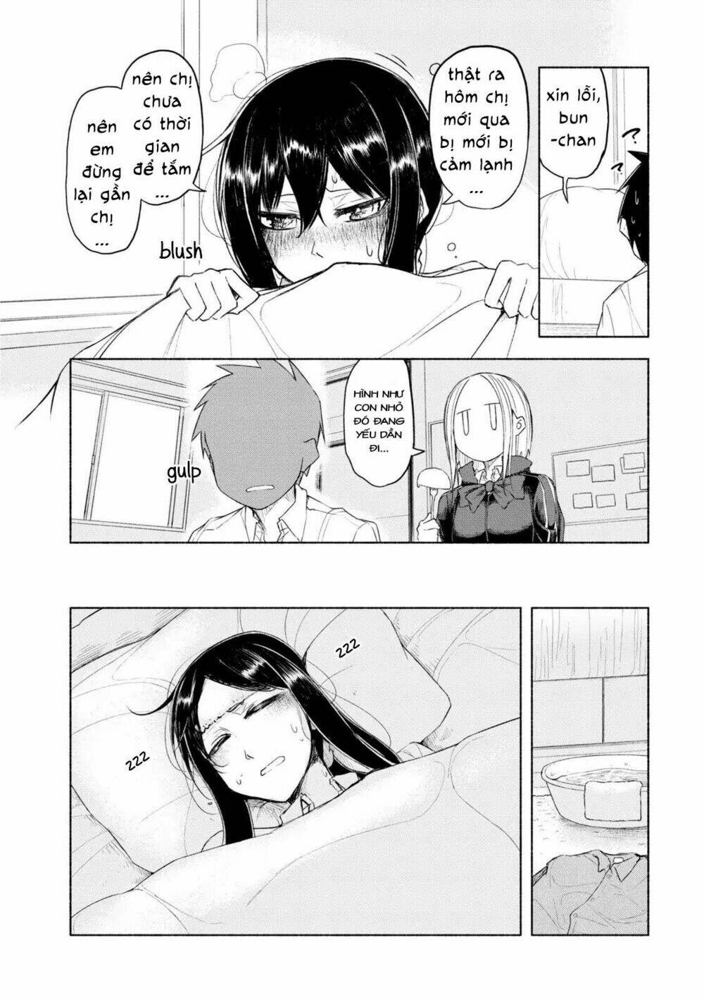 Futari No Jikan (Onio): Chapter 7