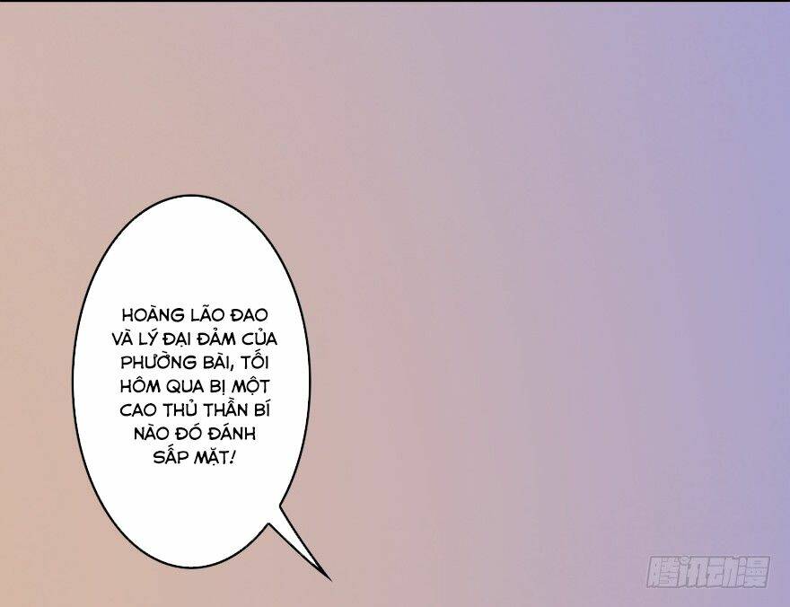 Cửu Hoang Đọa Huyền Sư: Chapter 1