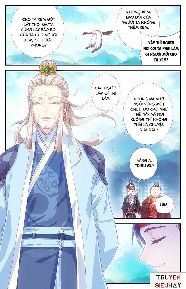 Vô Thượng Thần Vương: Chapter 17