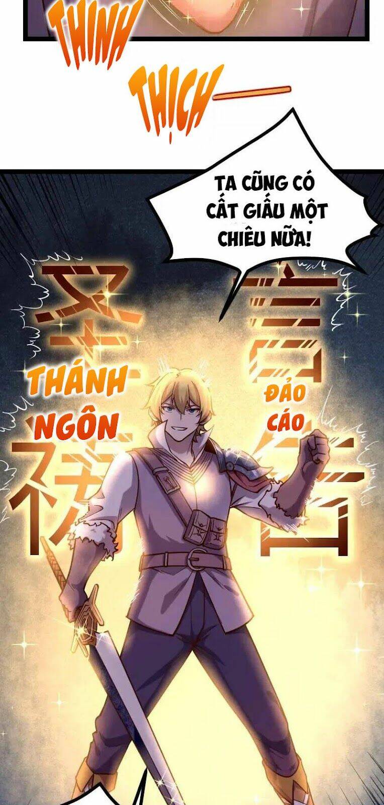Tối Cường Thành Chủ Đích Dị Giới: Chapter 39