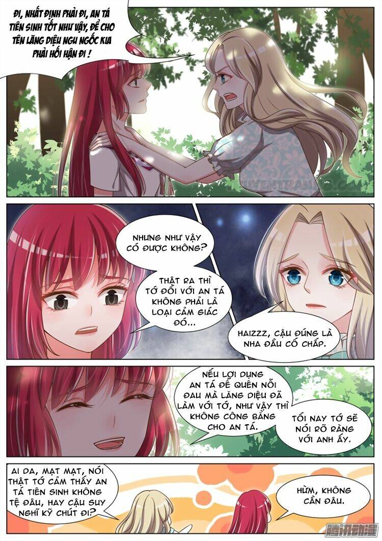 Vương Bài Giáo Thảo: Chapter 69