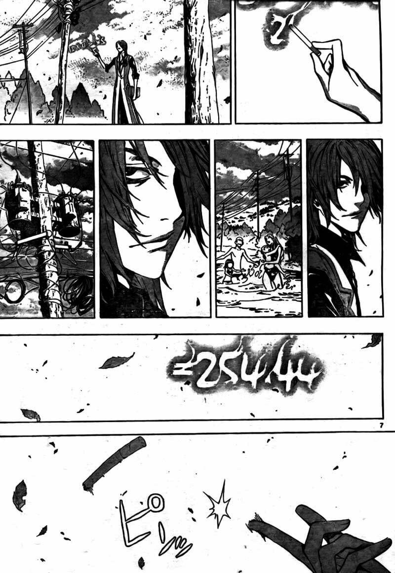 Defense Devil: Chapter 8