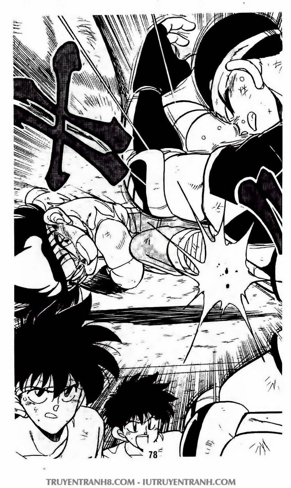 Vua Bóng Ném: Chapter 94.1