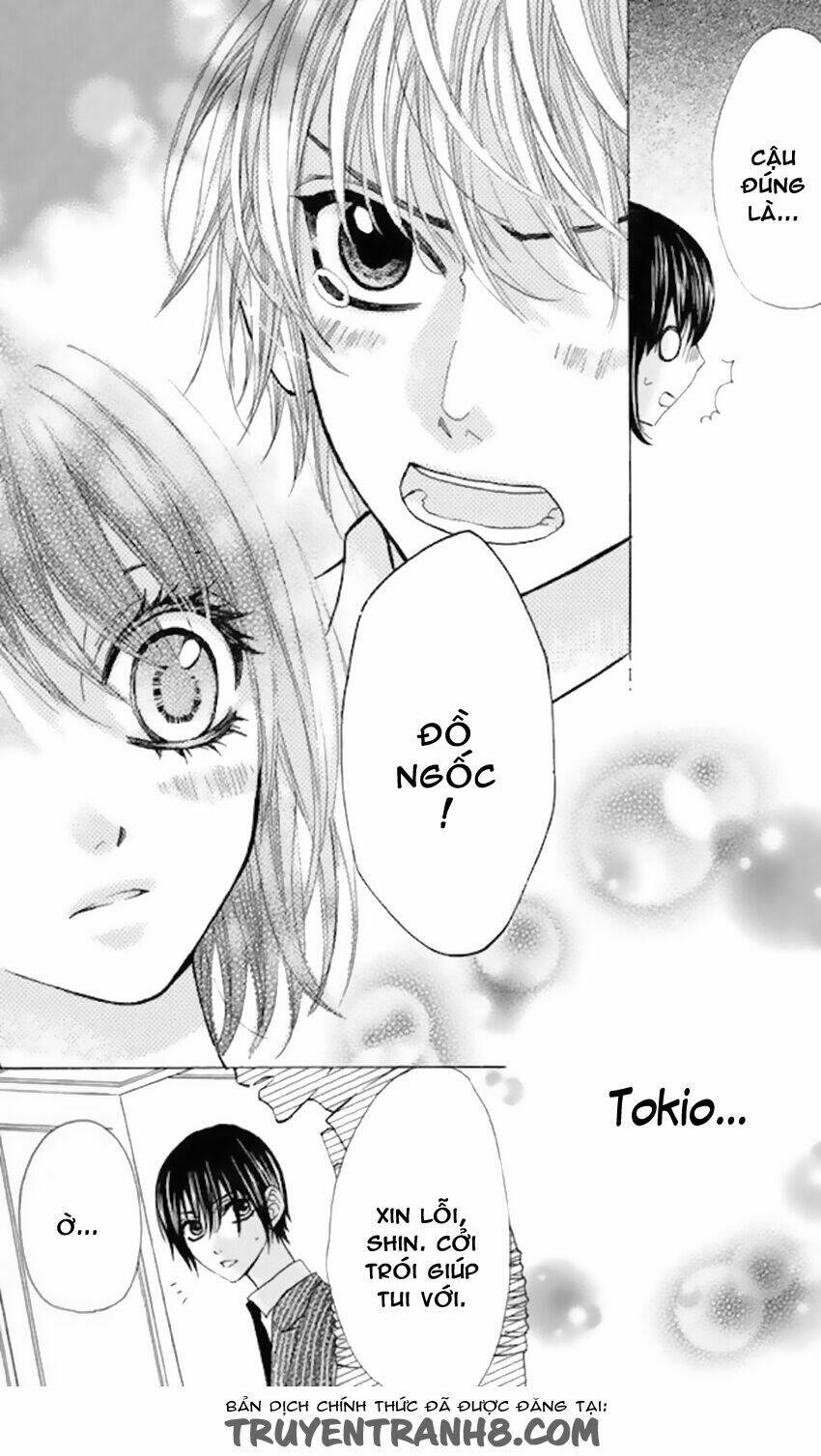 Obaka-Chan, Koigatariki: Chapter 35