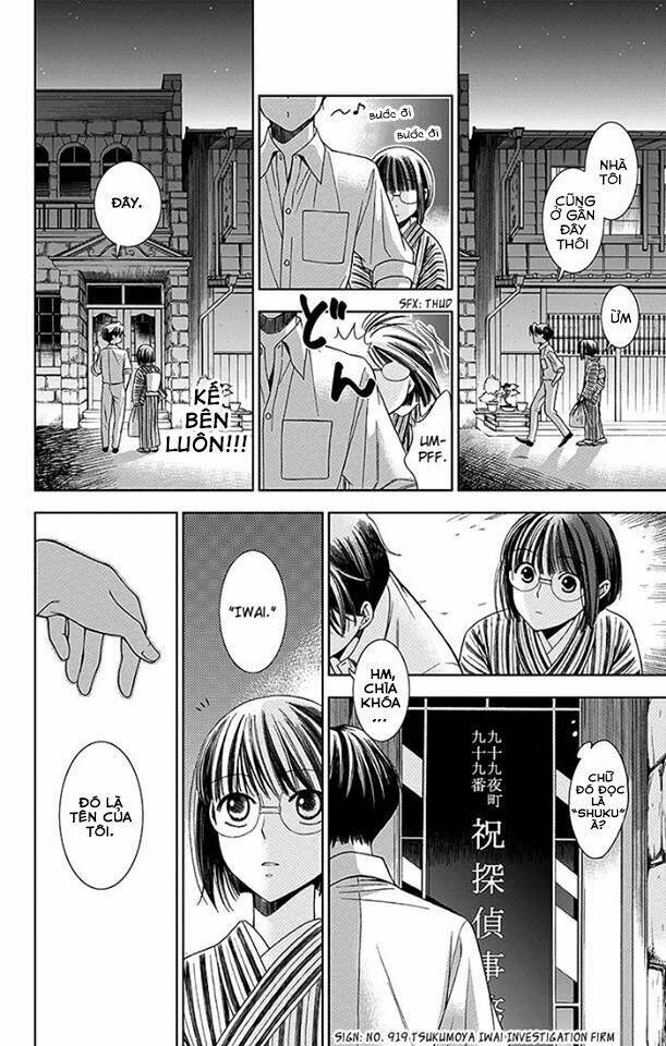 Usotoki Rhetoric: Chapter 1