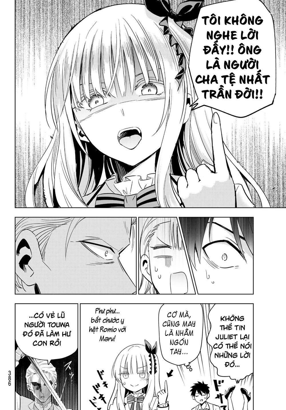 Kushuku Gakkou No Alice: Chapter 114